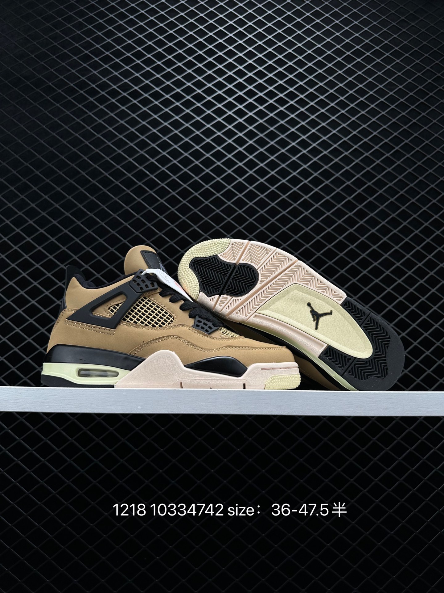 Air Jordan 4 Retro Wmms “Mushroom”AJ4